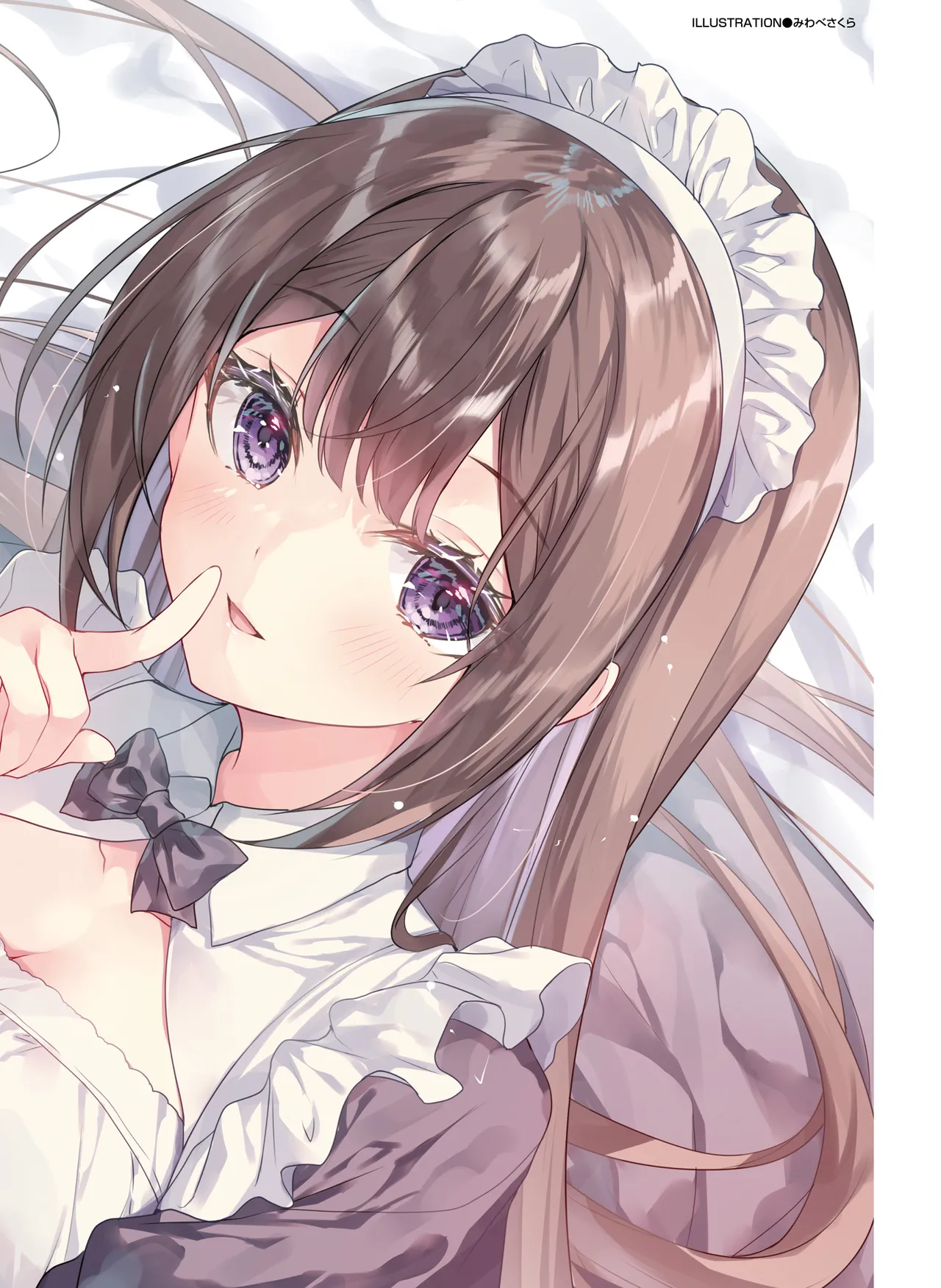 Dengeki Moeoh 2025-04 page 8 full