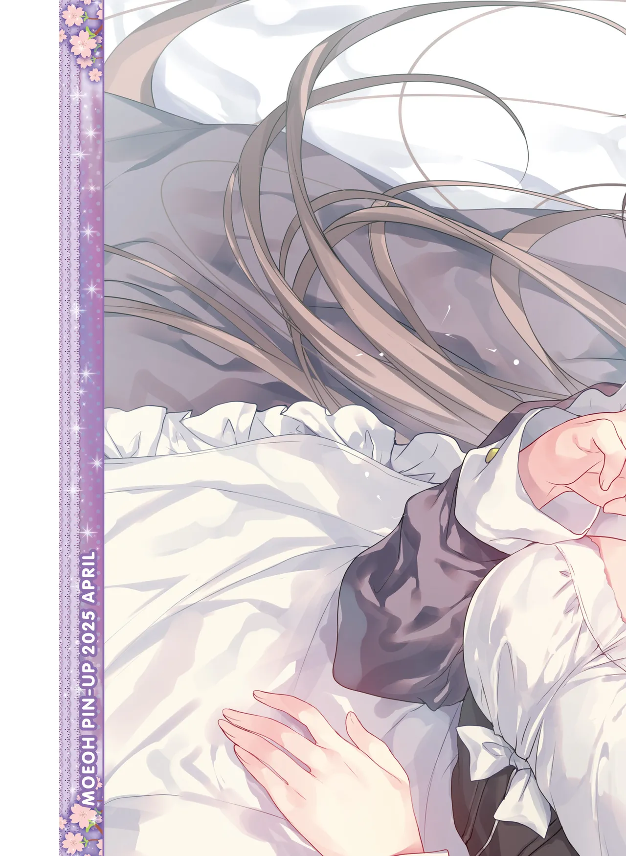 Dengeki Moeoh 2025-04 page 9 full