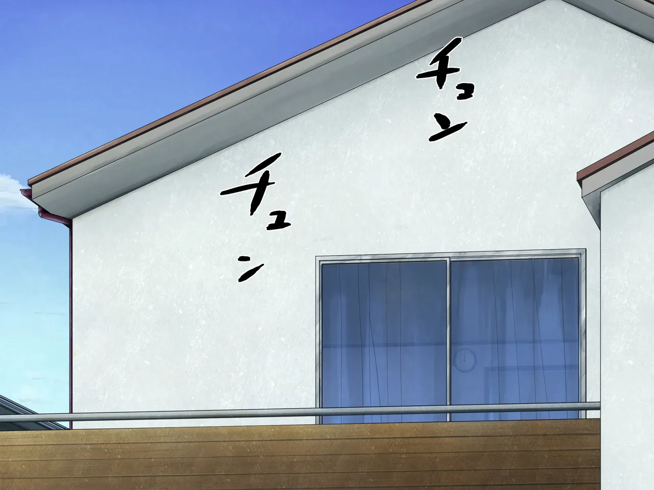 Nekura Futanari Chinpo wa Dosukebe JK Bitch Gal to Pakopako Suru page 2 full