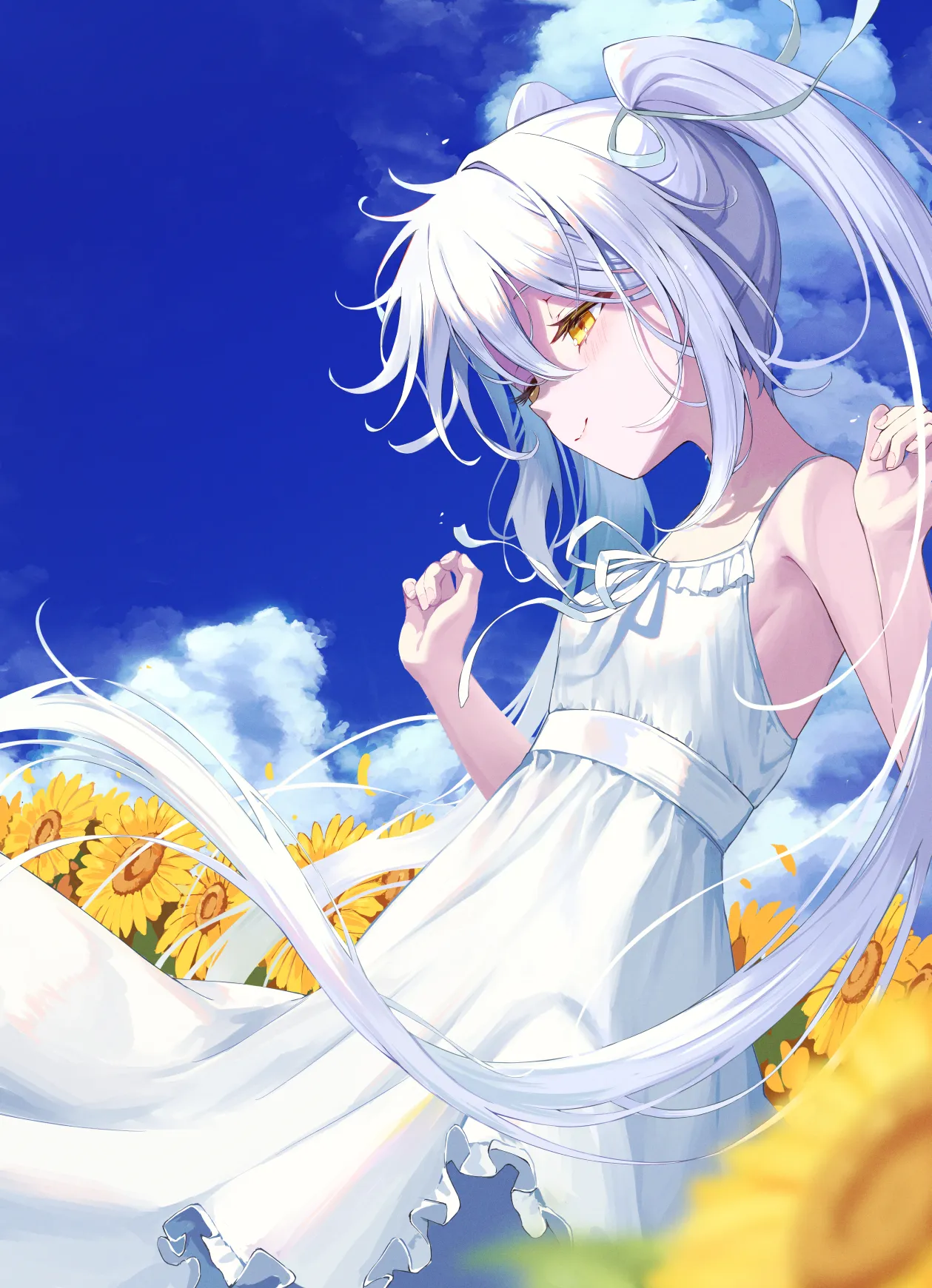Akie Aki page 8 full