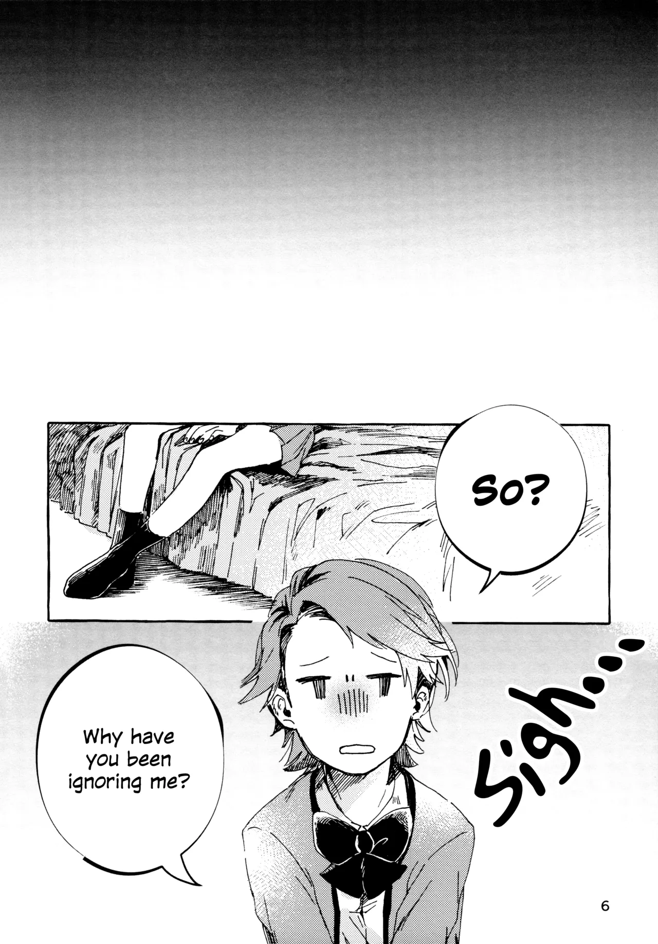 Isurugi Futaba no Fuunna Hi | Isurugi Futaba's Unlucky Day page 5 full