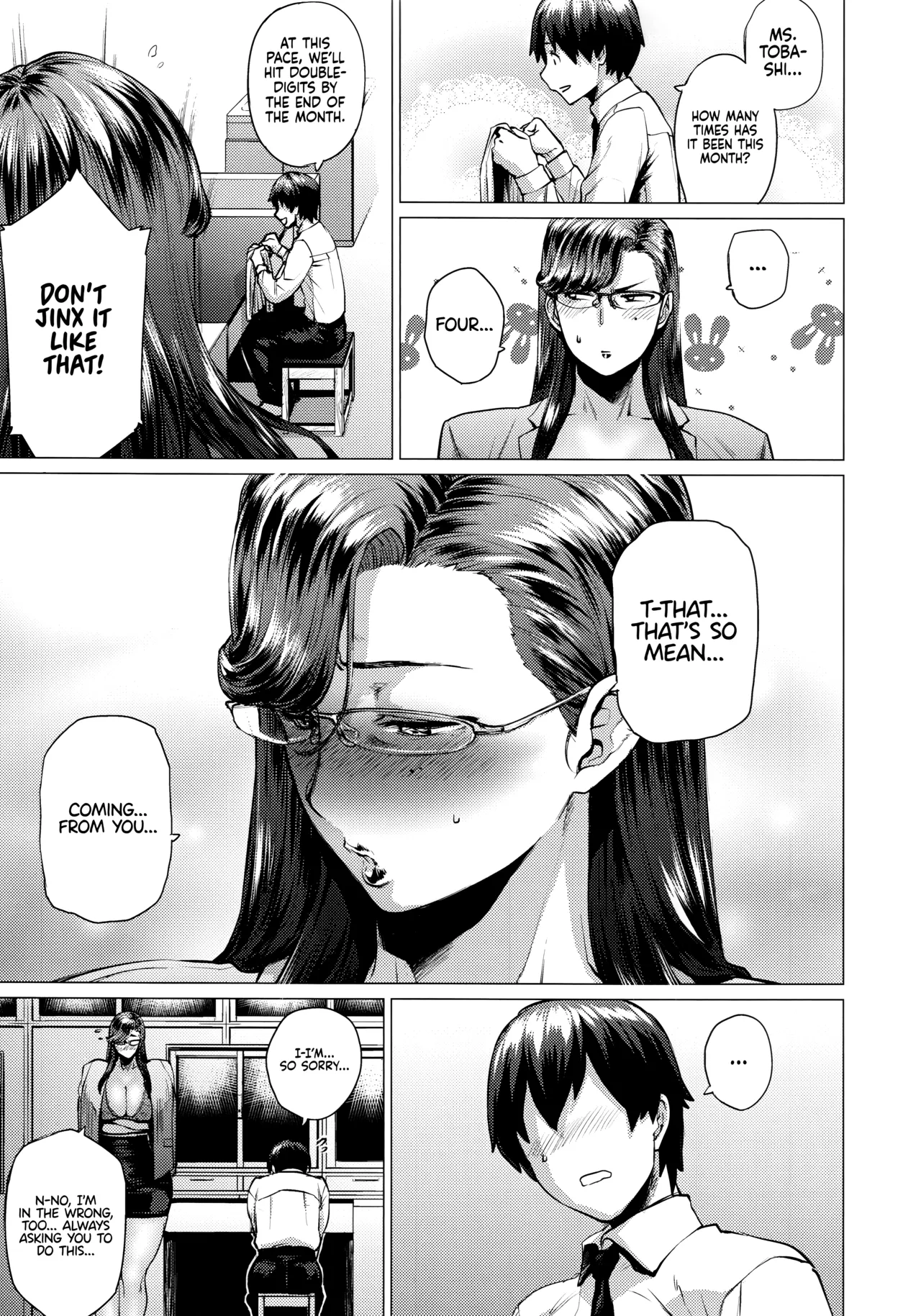 Tobashi Sensei wa Kyou mo Button o Tobasu. | Ms. Tobashi Loses Her Buttons Again page 6 full