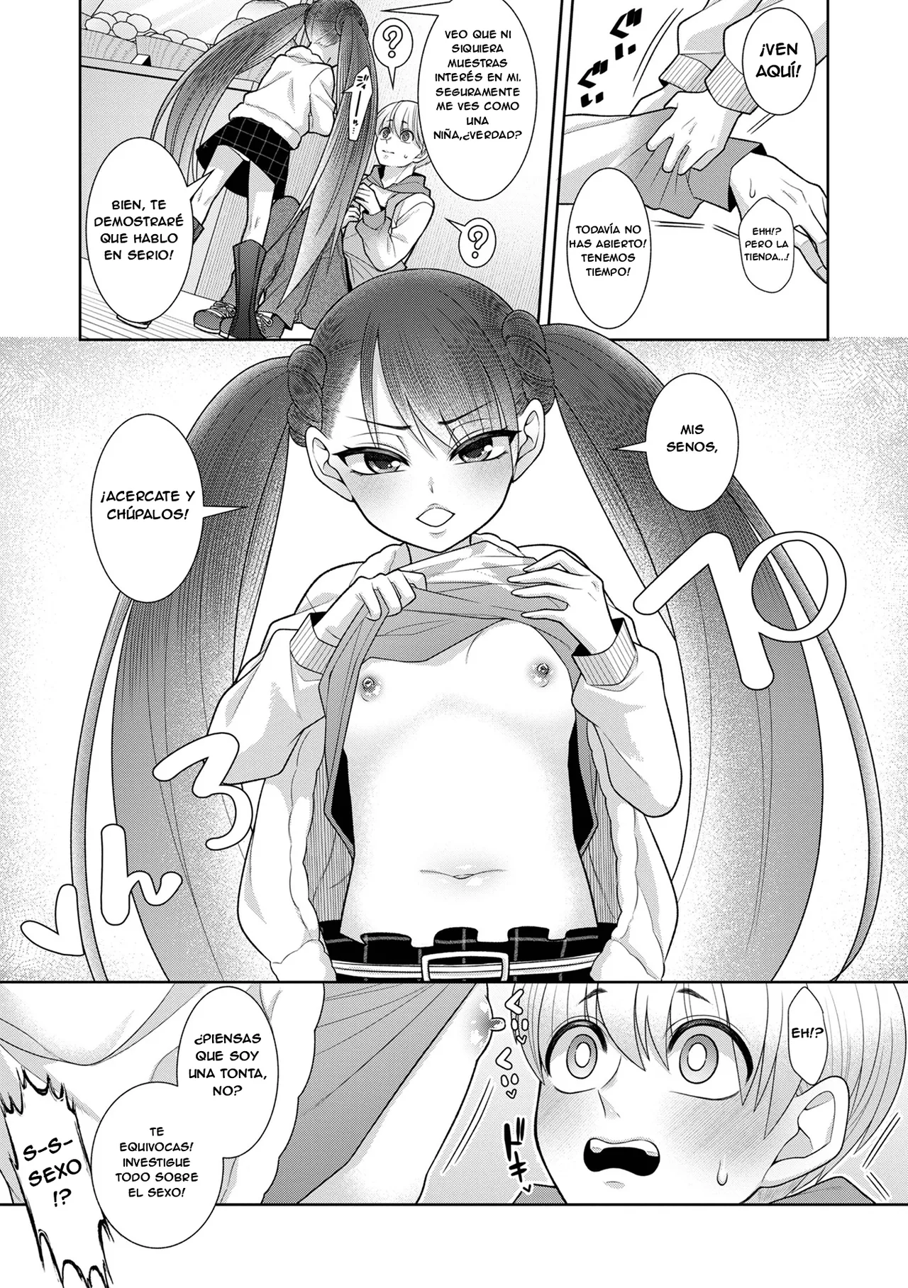 Hoka Hoka Yakitate Koigokoro page 3 full