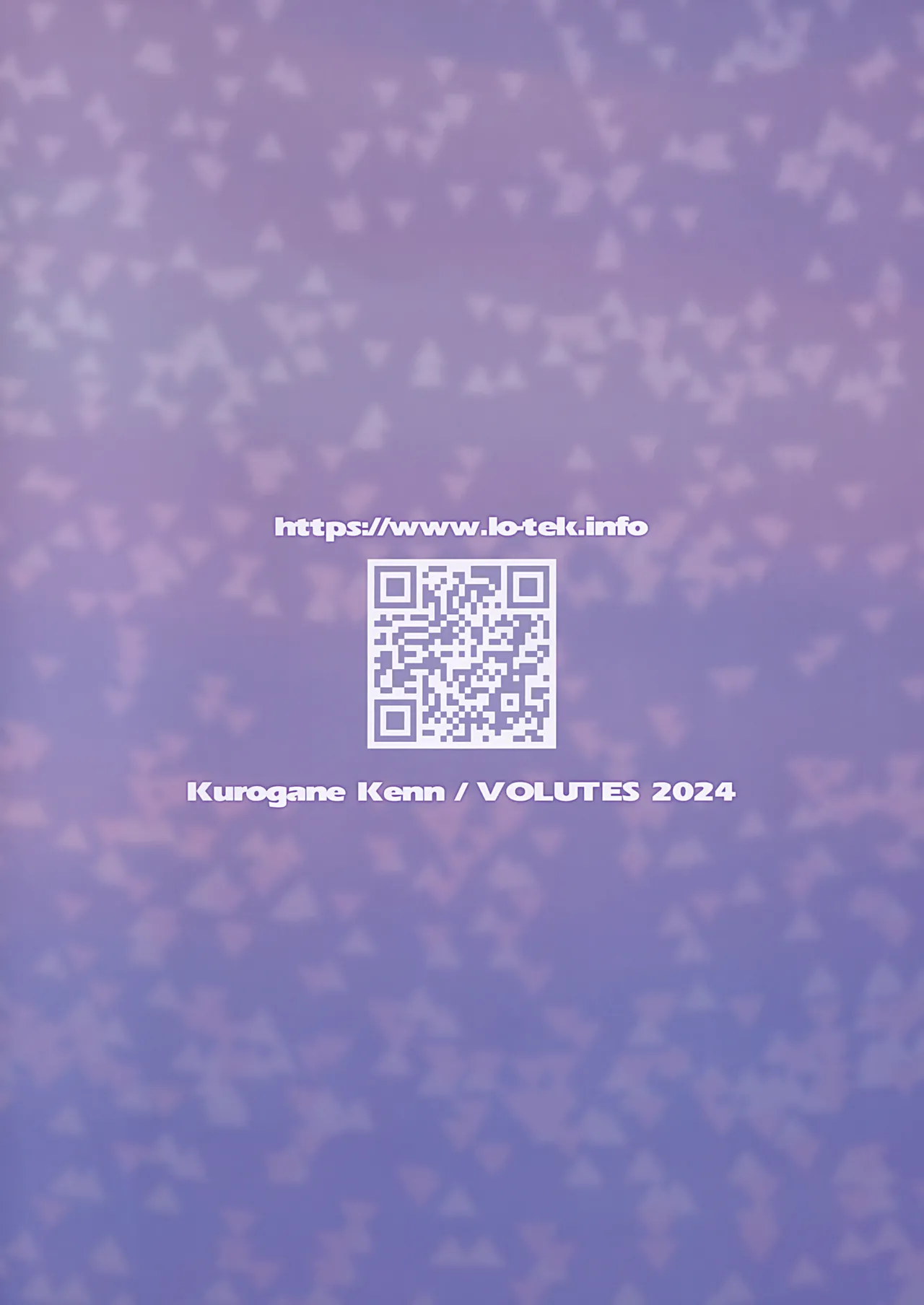 Himitsu ga Ippai page 2 full