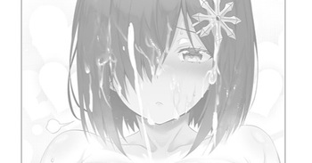 灯利とファニーが… cover