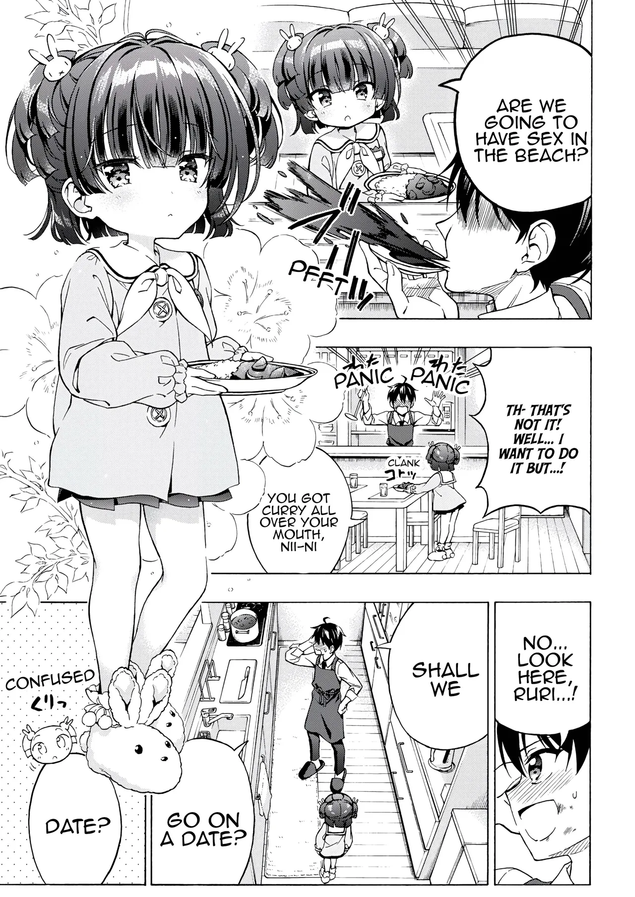 Asobo, Niini 3 ~Niini to Manatsu no Beach Sex~ page 9 full