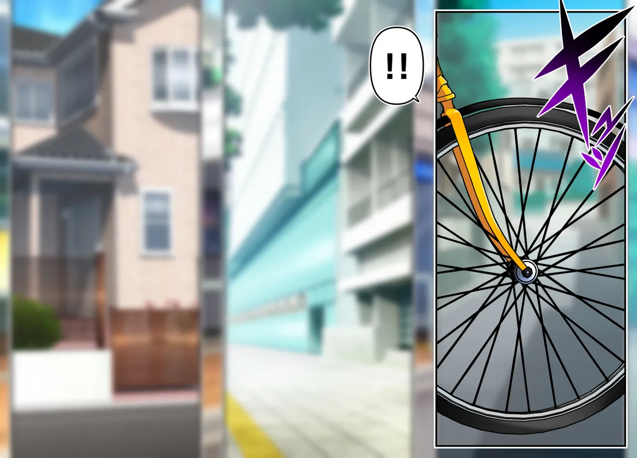 Kono Machi ni wa Nouryokusha ga Iru!! page 6 full