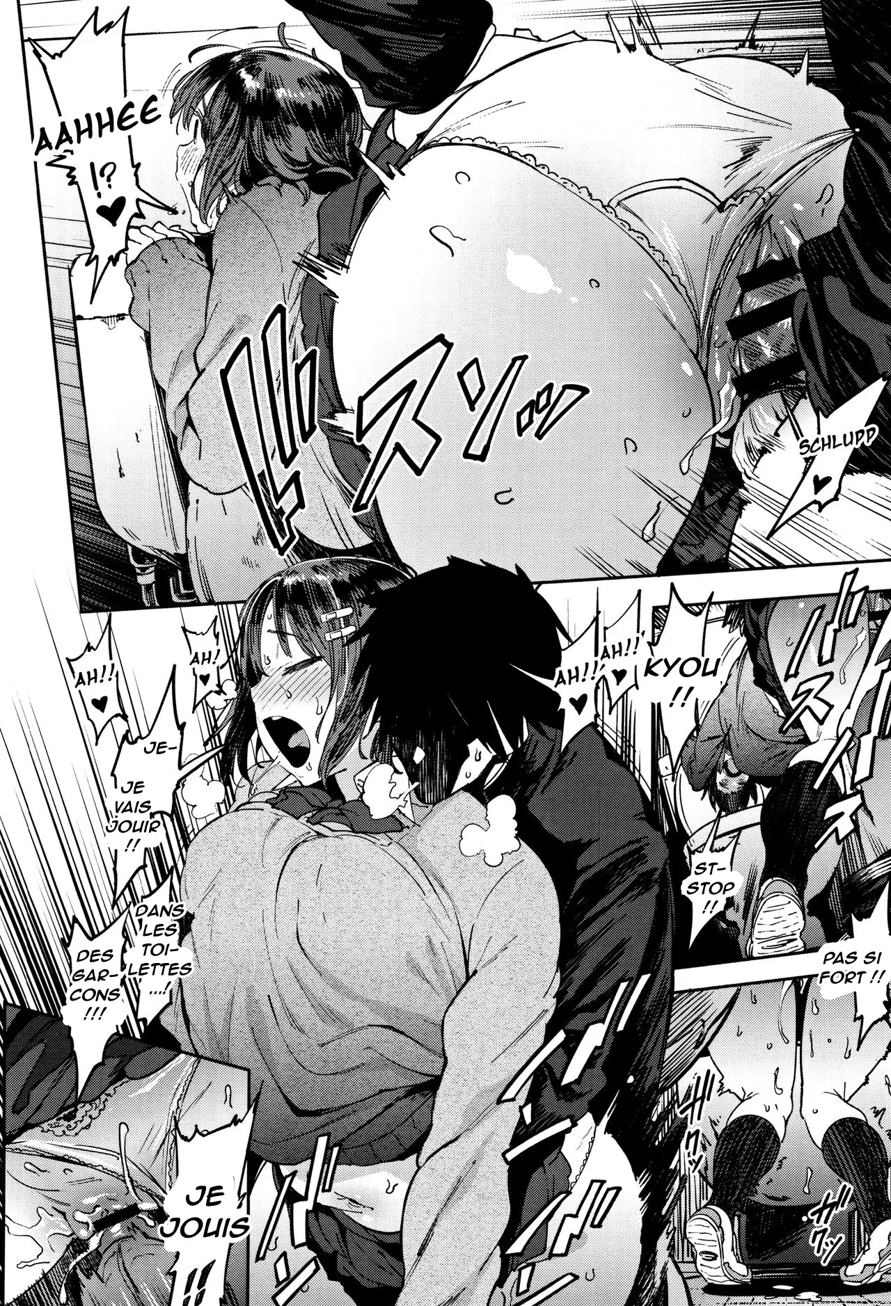 Wagamama Kareshi to Ottori Kanojo | La tendre et l'égoïste page 10 full