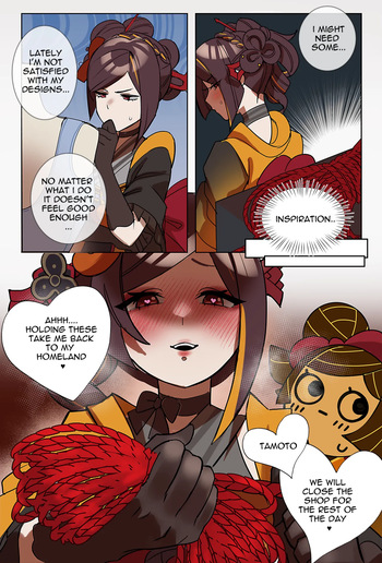 Chiori cover