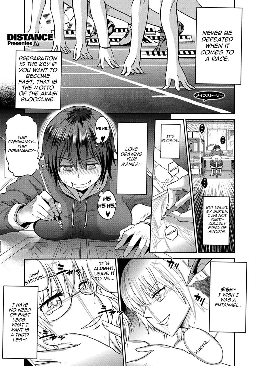 Joshi Luck! 2 Years Later 2 page 7 full