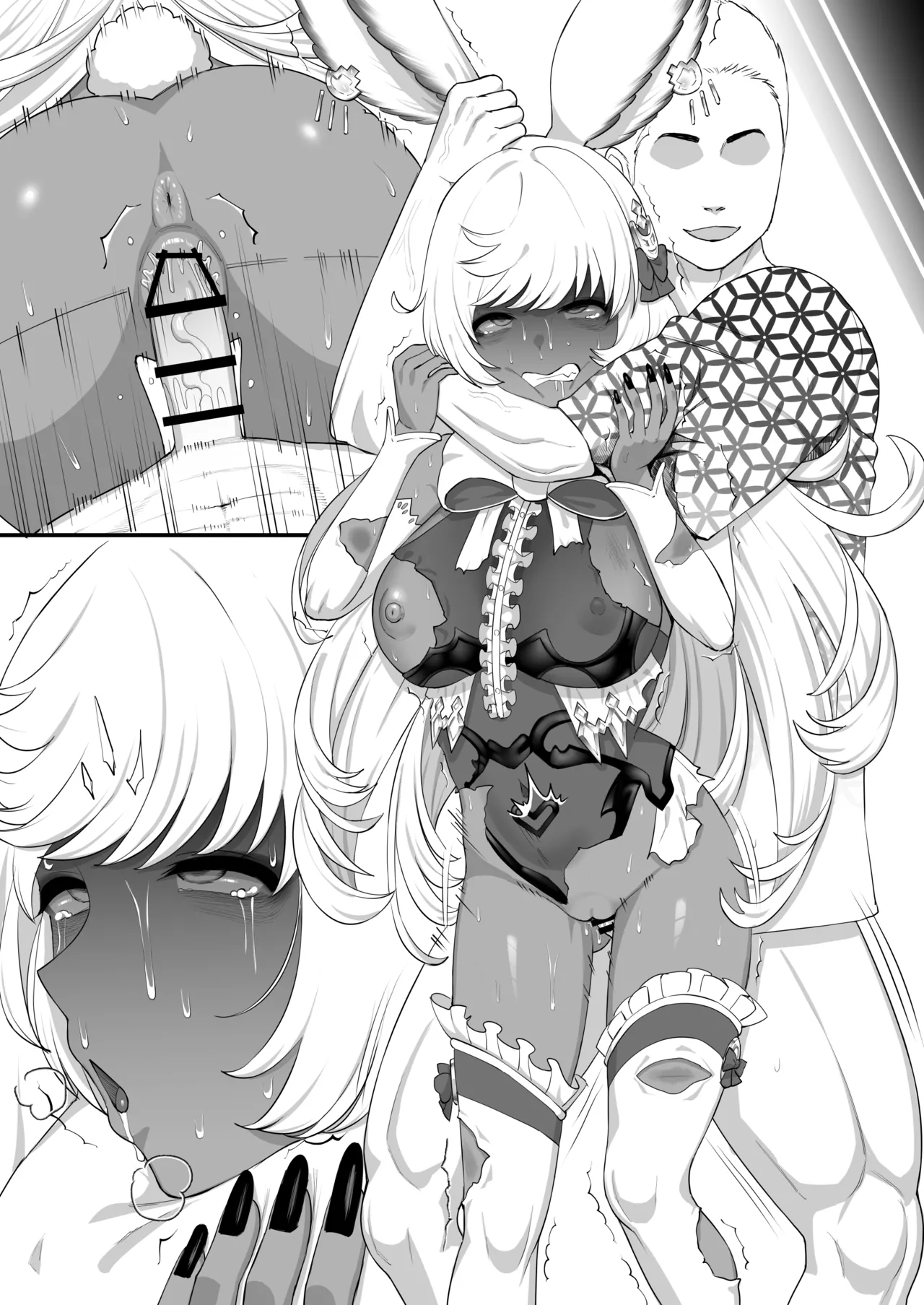 マコラが負ける漫画 page 6 full