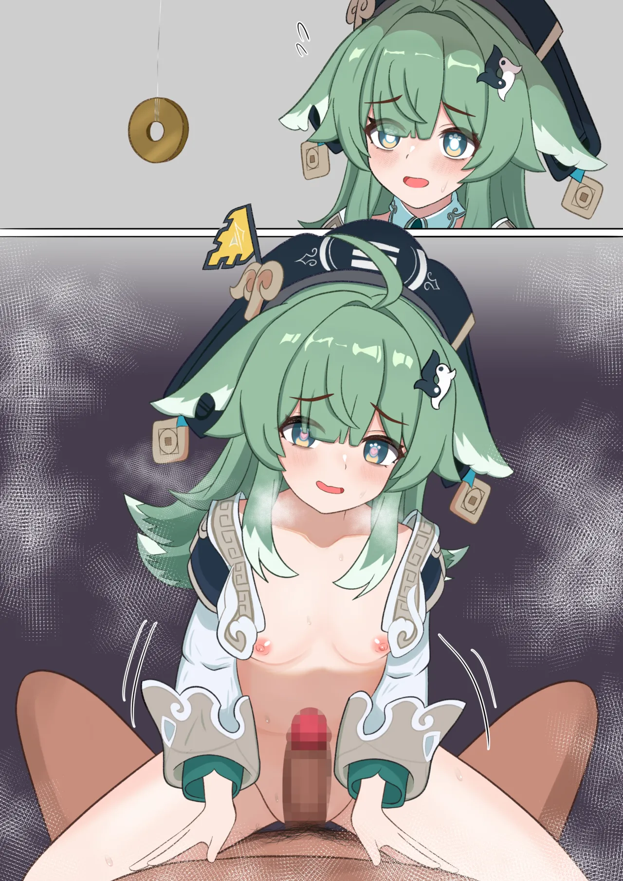 Huohuo Saimin Kijoui page 5 full