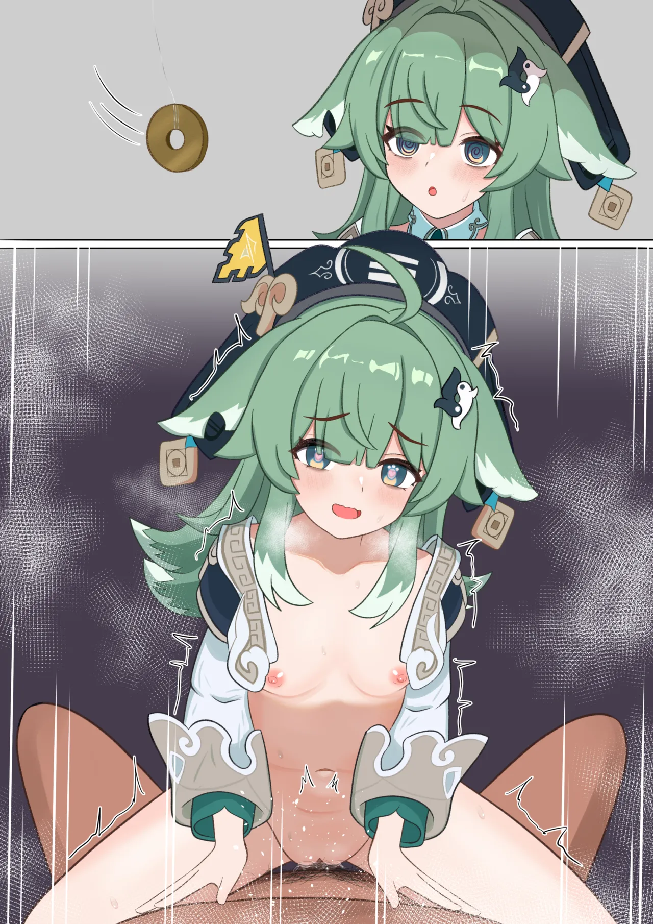 Huohuo Saimin Kijoui page 6 full