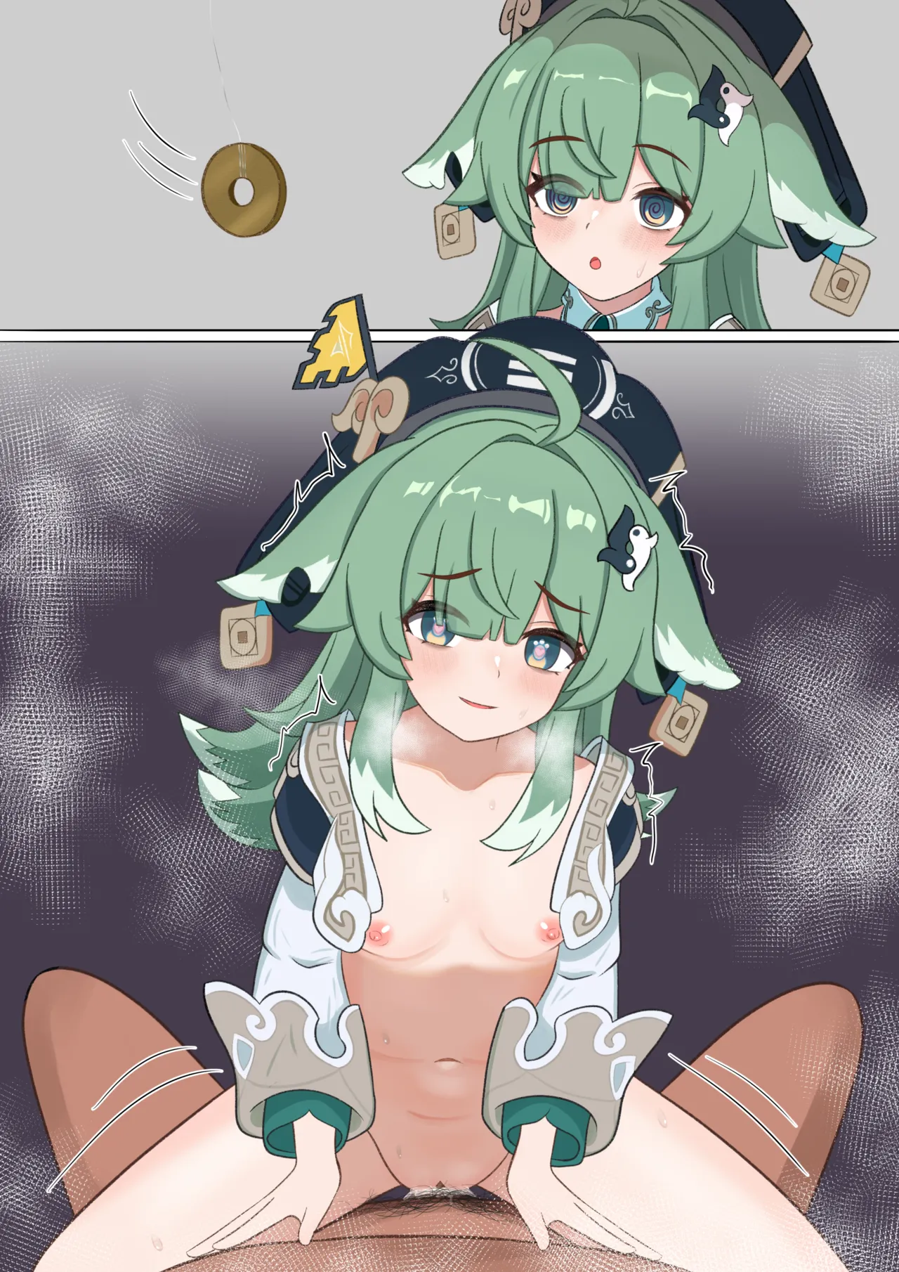 Huohuo Saimin Kijoui page 8 full