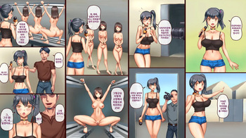 Koujou Kengaku cover