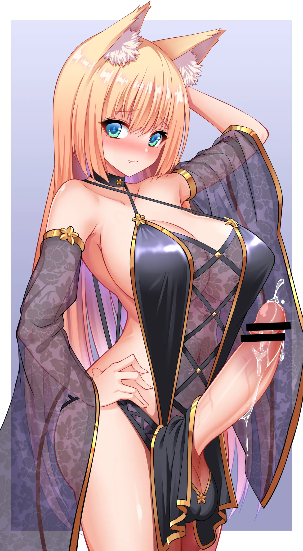 布田奈凛/Buta Narin page 7 full