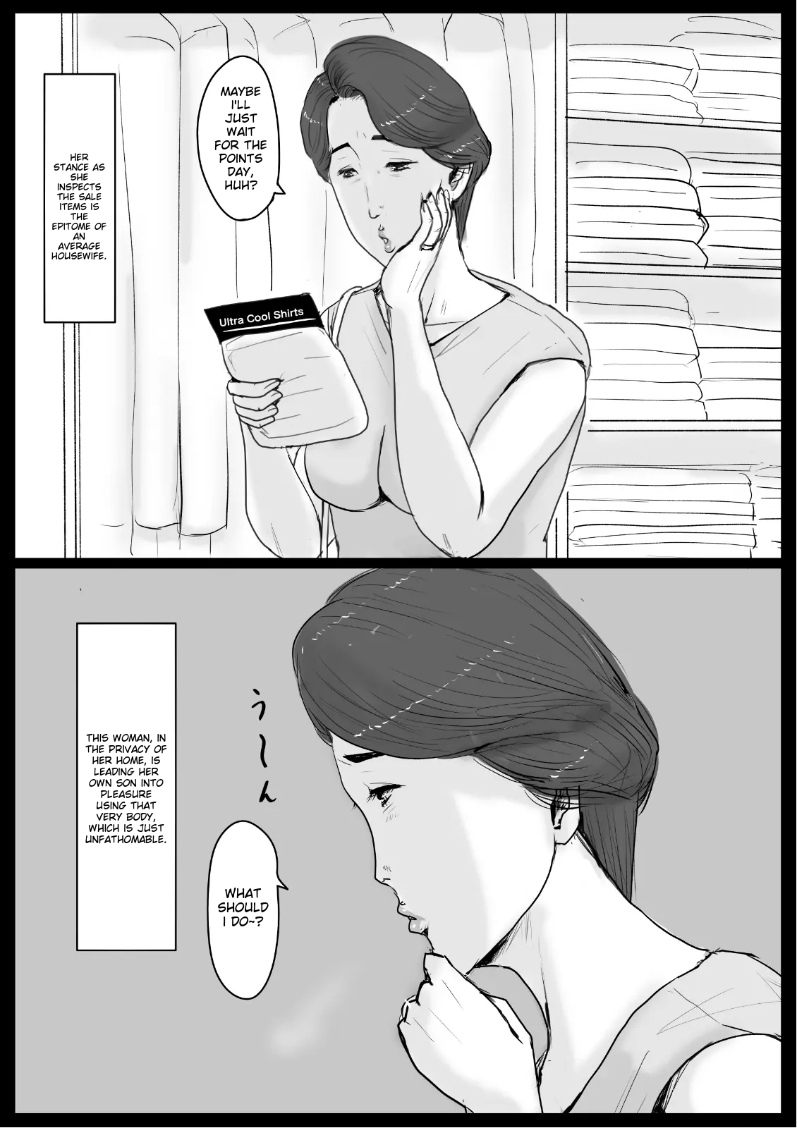 Oozora Kaiko  Mitchaku! Mamakko Danshi to Okaa-san ~Aru 1-nichi no Document page 4 full
