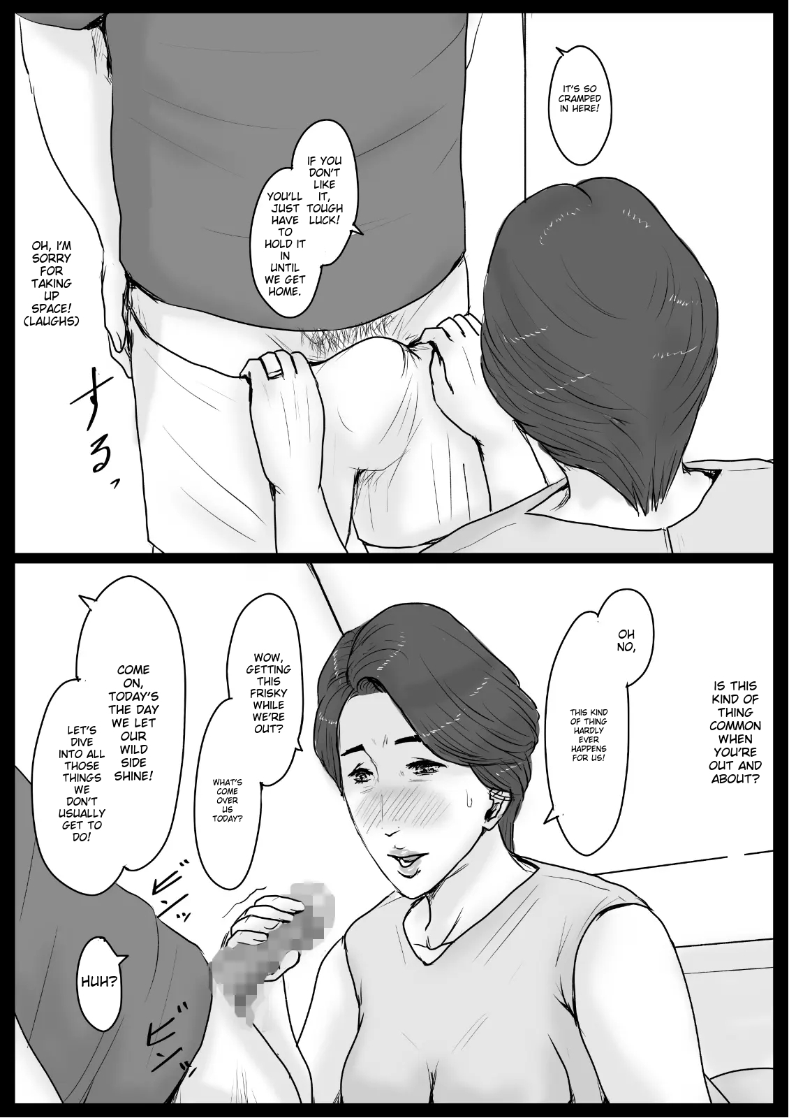 Oozora Kaiko  Mitchaku! Mamakko Danshi to Okaa-san ~Aru 1-nichi no Document page 7 full