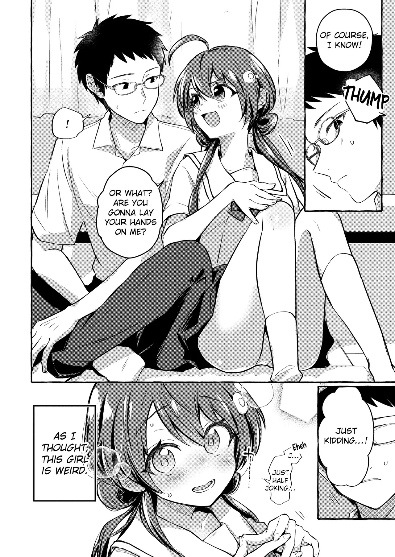 Hoshizaki Touko ga Wakaranai page 6 full