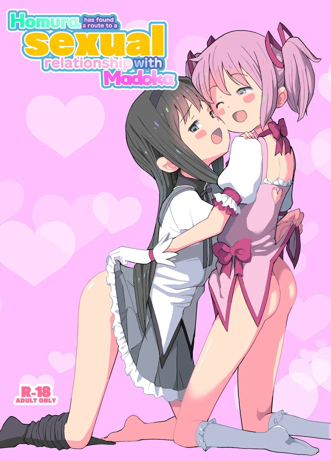 Madoka to Seiteki Kankei ni Naru Route o Mitsuketa Homura-chan | Homura has found a route to a sexual relationship with Madoka. page 3 full