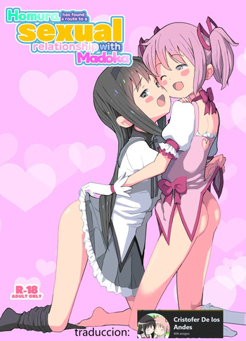 Madoka to Seiteki Kankei ni Naru Route o Mitsuketa Homura-chan | Homura has found a route to a sexual relationship with Madoka. cover
