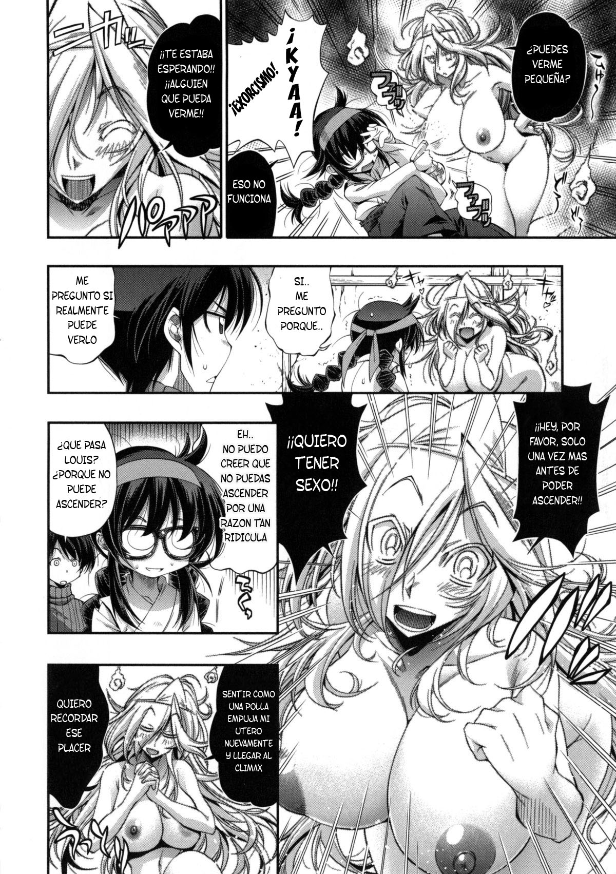 Shinrei G-Spot page 4 full