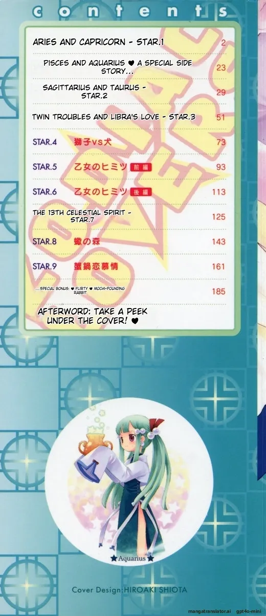 Zodiac Lovers page 2 full