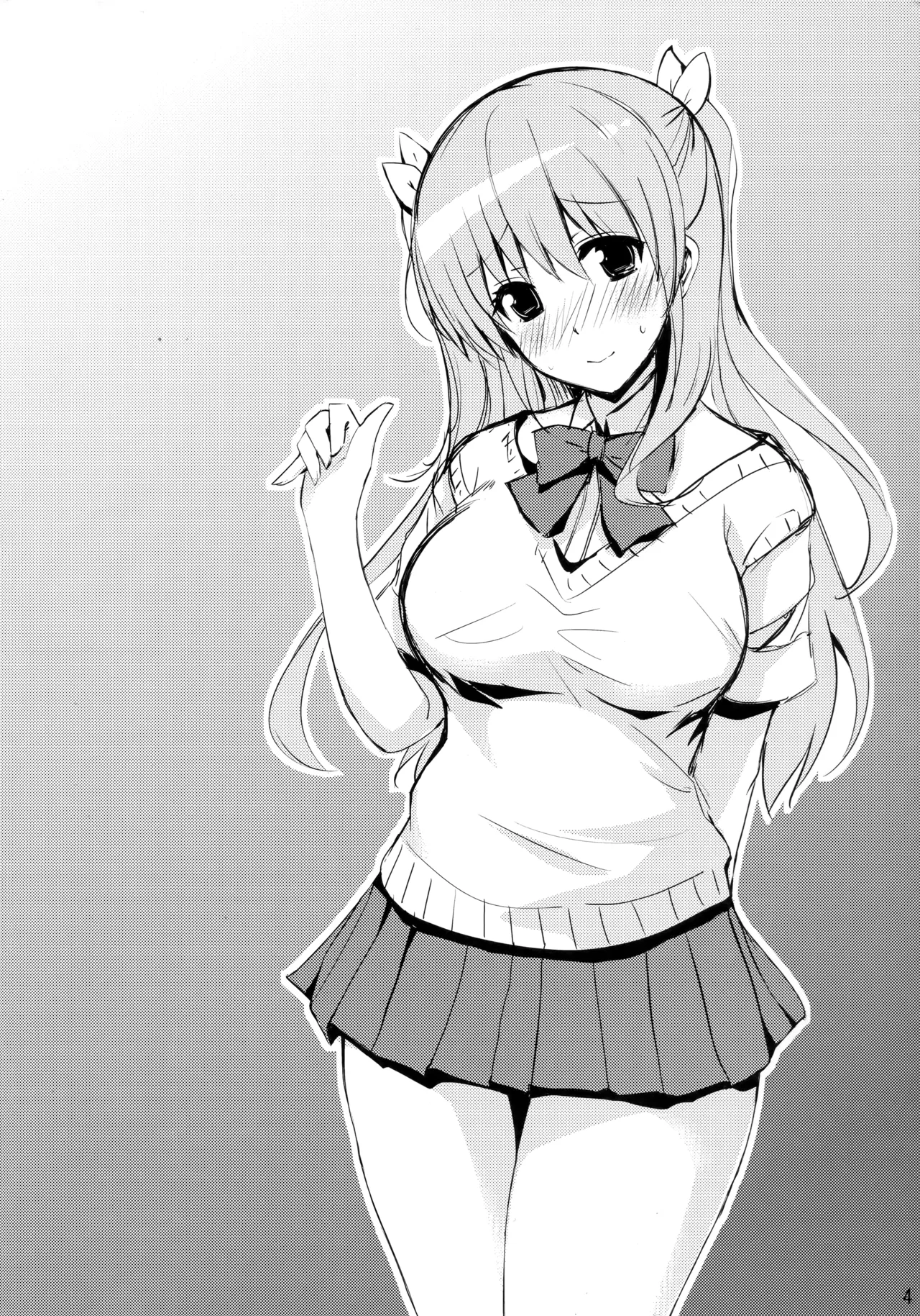 Toshobu! 7 page 3 full