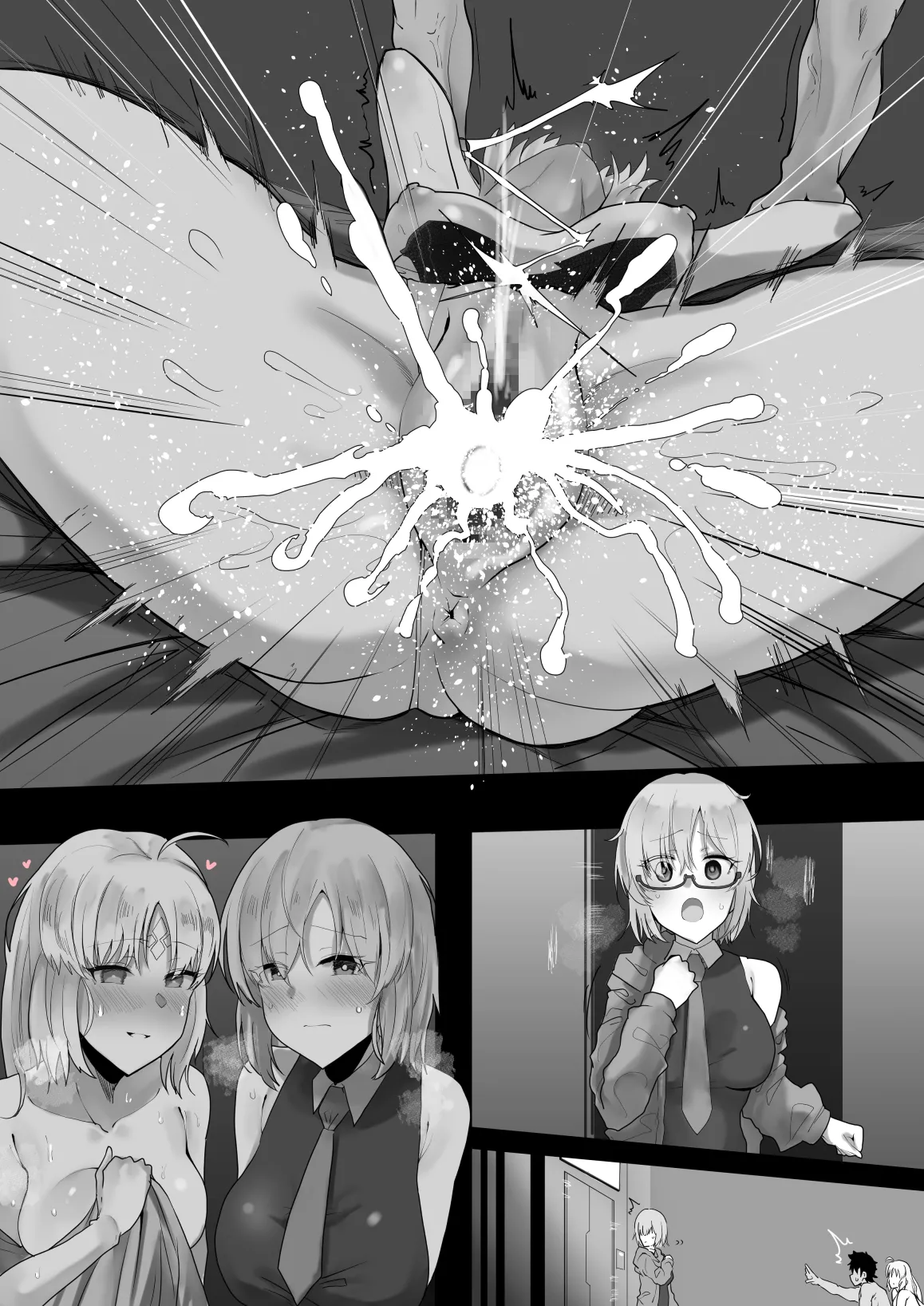 Mizugi Castoria to XXX Shinai to De Renai Heya page 10 full