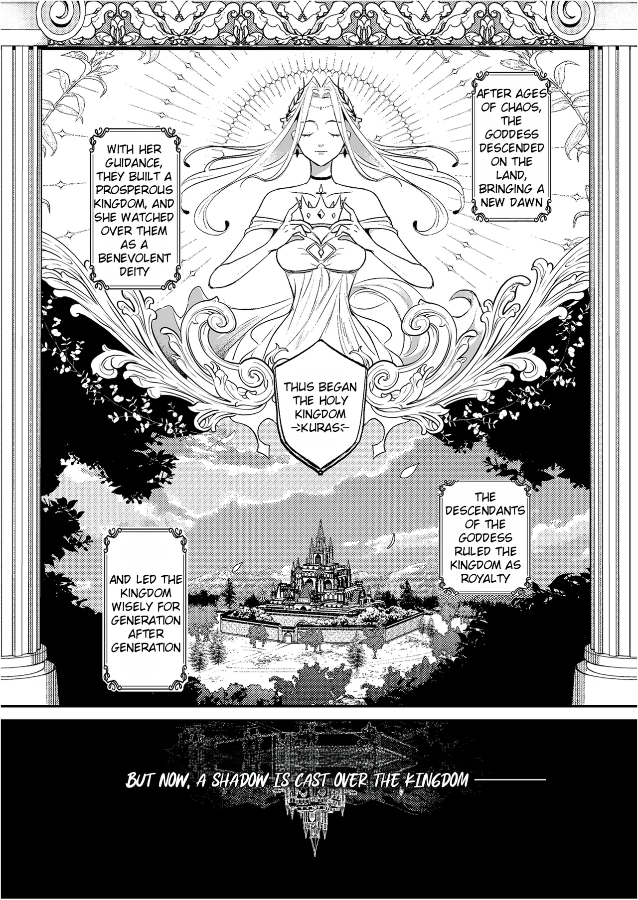 Oujo Kanraku | Fall of the Princess page 3 full