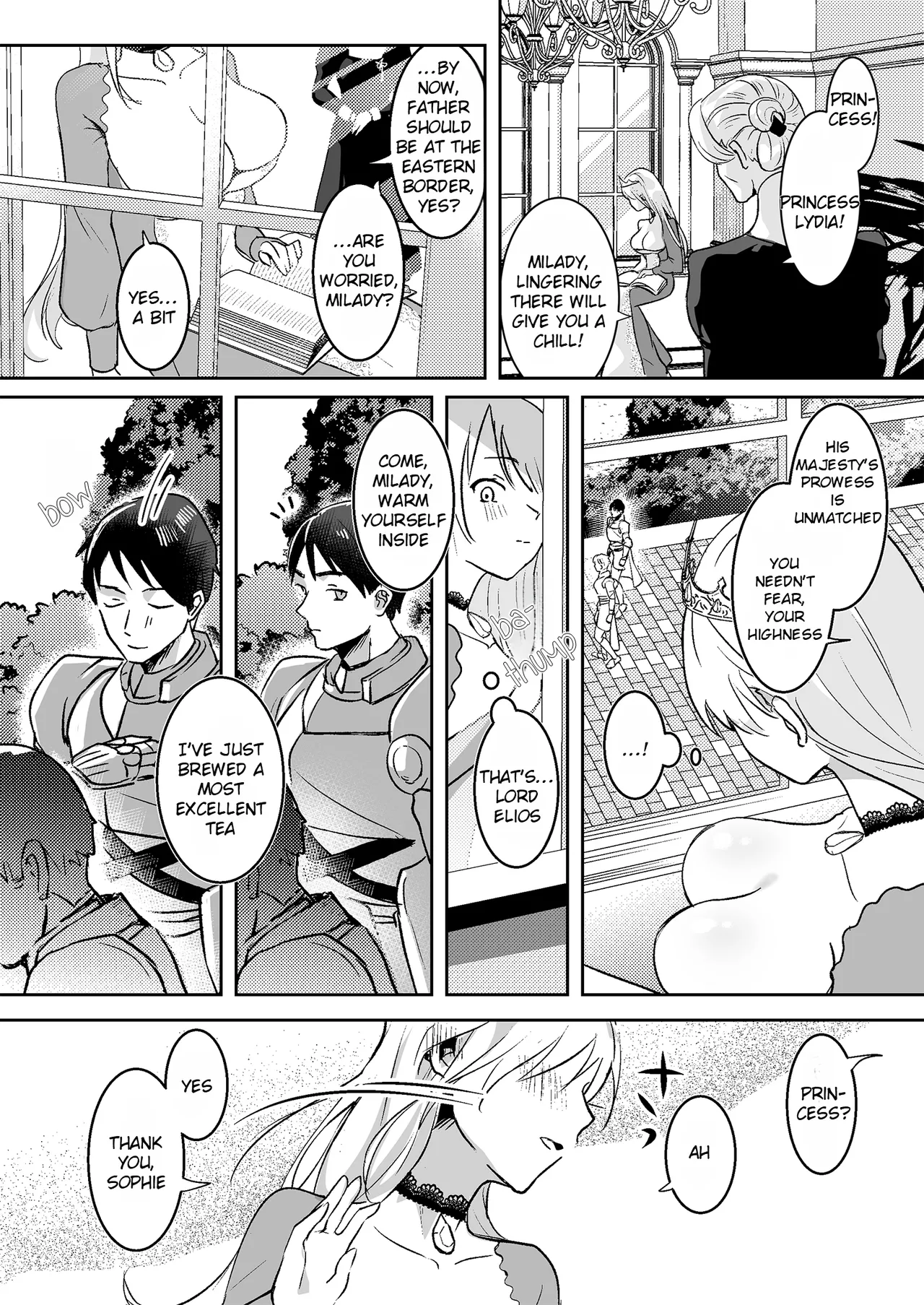 Oujo Kanraku | Fall of the Princess page 6 full