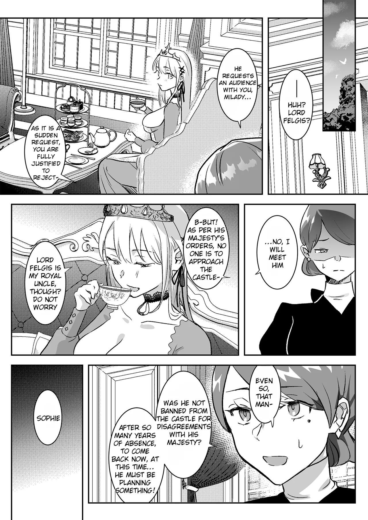 Oujo Kanraku | Fall of the Princess page 7 full