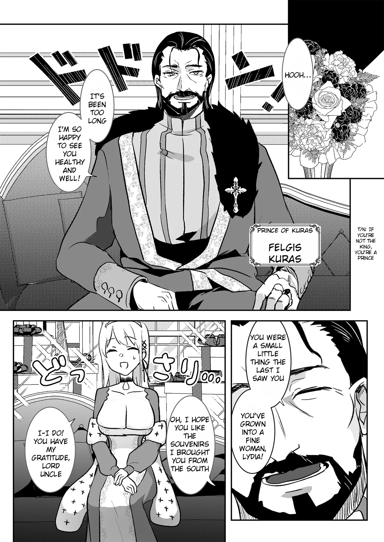 Oujo Kanraku | Fall of the Princess page 9 full