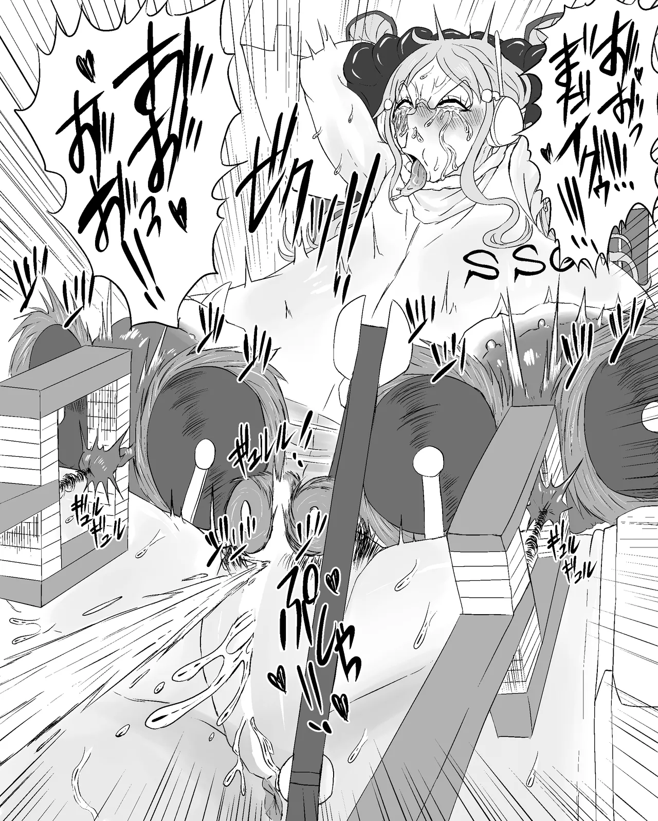 ナ○ 続き込み page 6 full