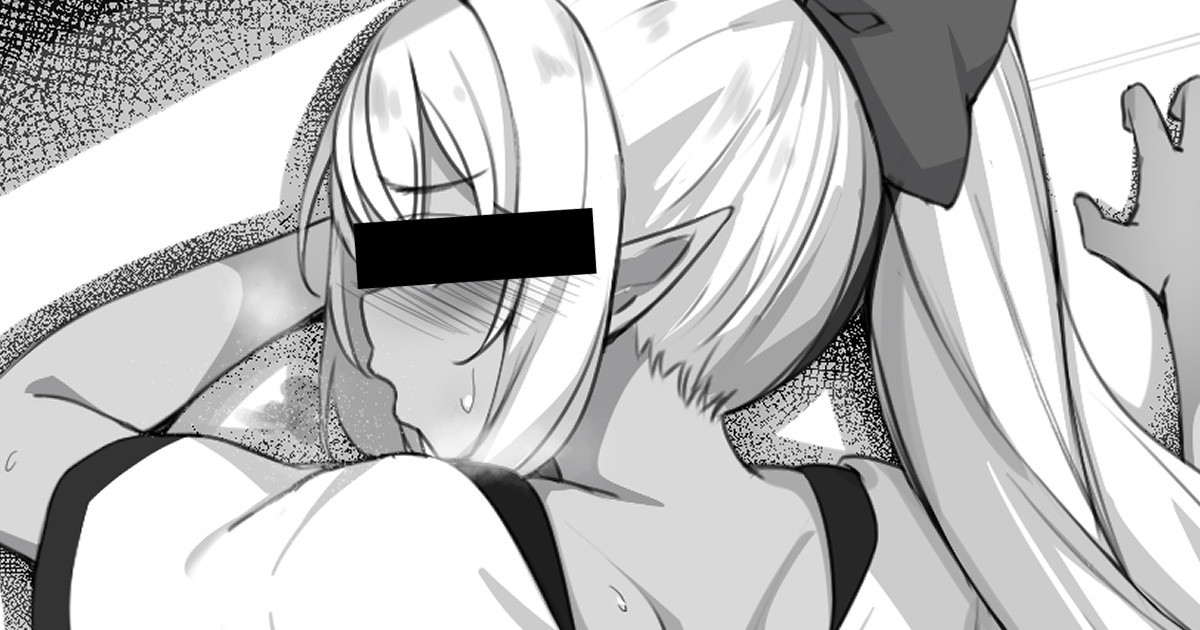 Fuu-tan ga Hentai Dance Koushi ni Osowarechau Sukebe Manga page 1 full