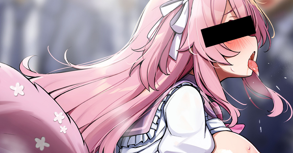 Seikyouiku no Ikkan Toshite Classmate no Miteiru Mae de Sex no Jisshuu o Saserareru page 1 full
