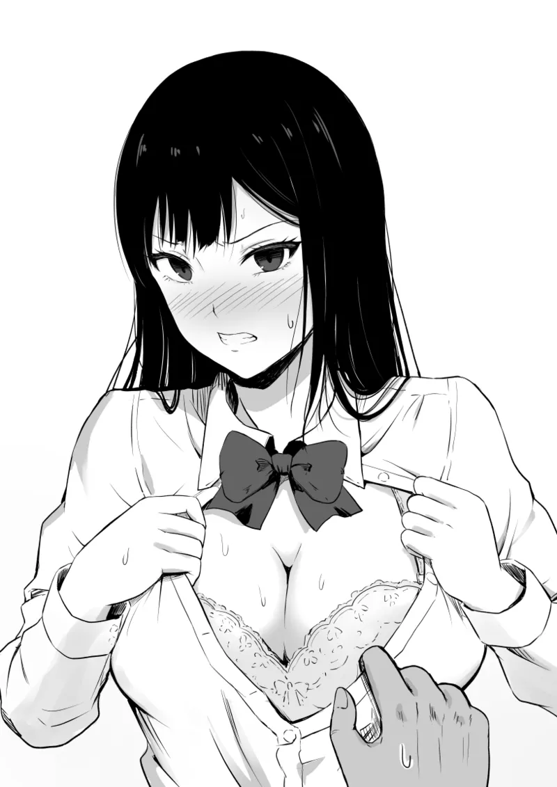 Yogosareta kizuna | Vínculos Profanados page 1 full