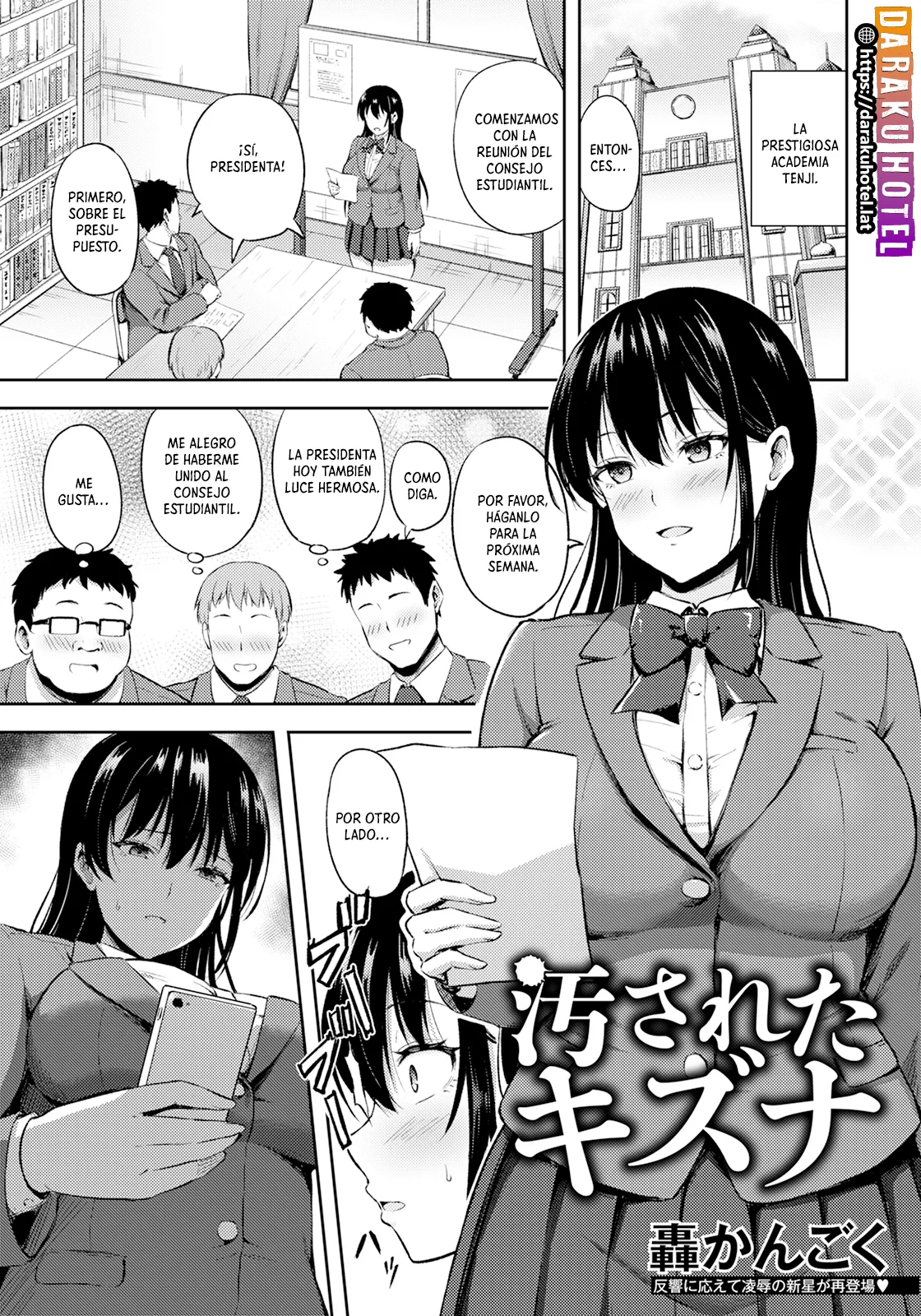 Yogosareta kizuna | Vínculos Profanados page 2 full