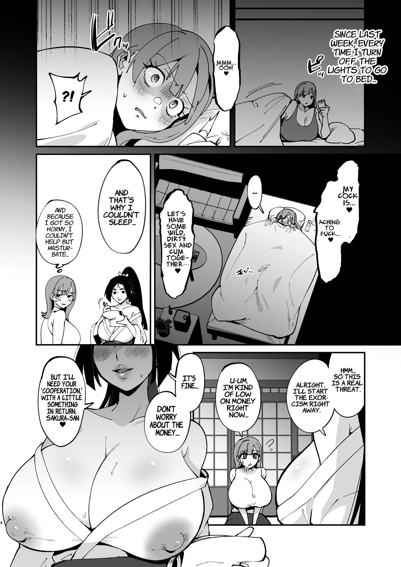 Dick Slinging Spirit Medium's Sexy Exorcism Technique page 4 full