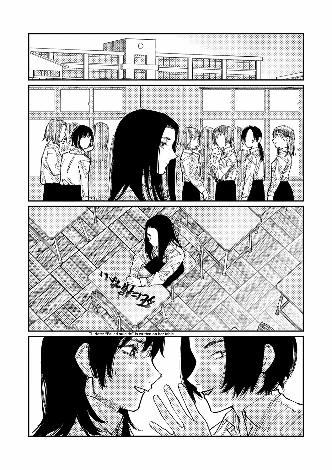 Over Drive page 6 full