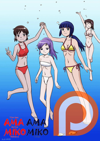 savaster cover