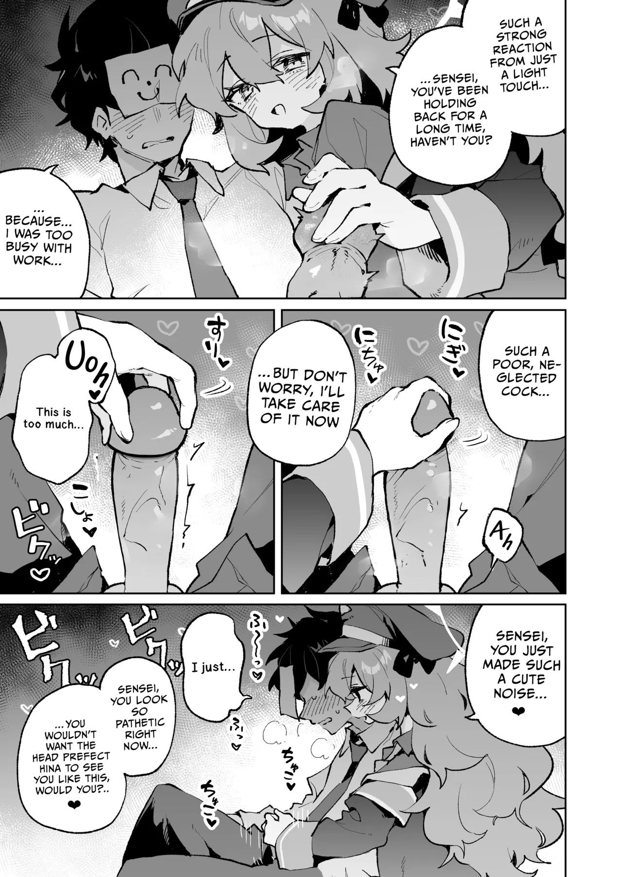 Mofumofu Toroama Kougoyoku | Sweet and Fluffy Union page 6 full