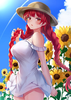 Irohara