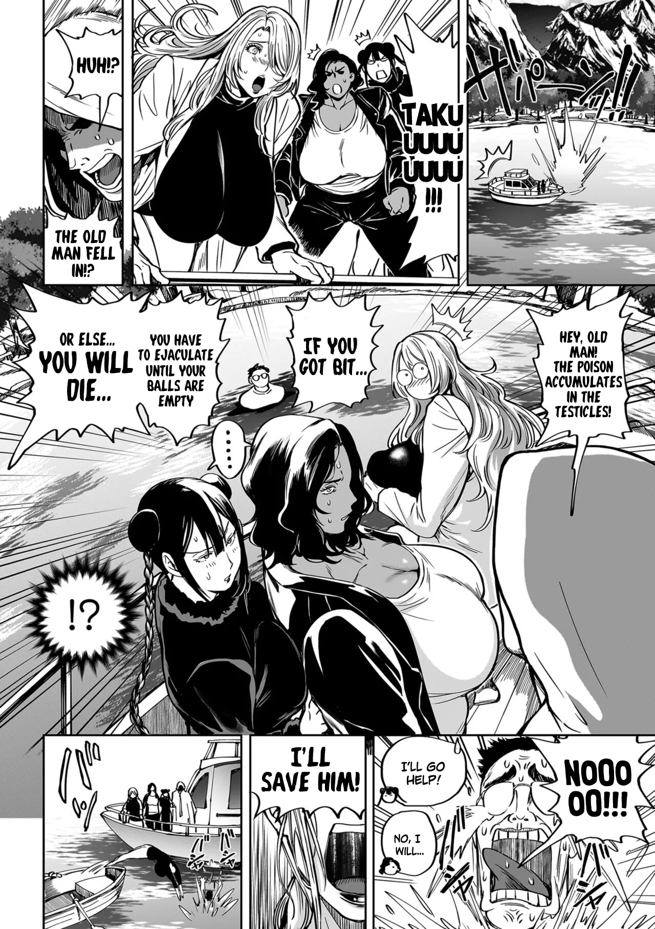 Harem Heaven of Four Seasons - Chapter 12: Mega the Bust page 4 full