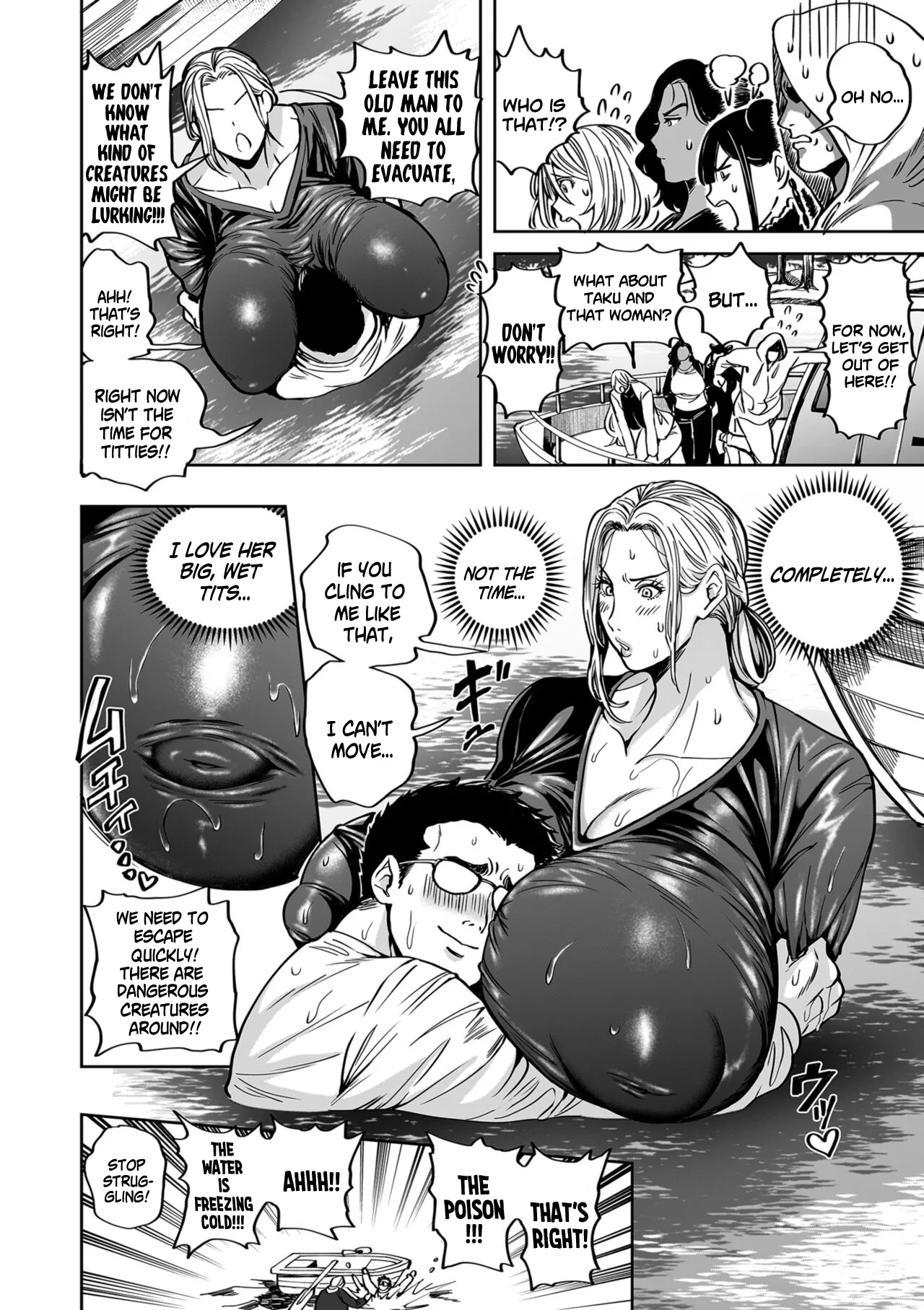 Harem Heaven of Four Seasons - Chapter 12: Mega the Bust page 6 full