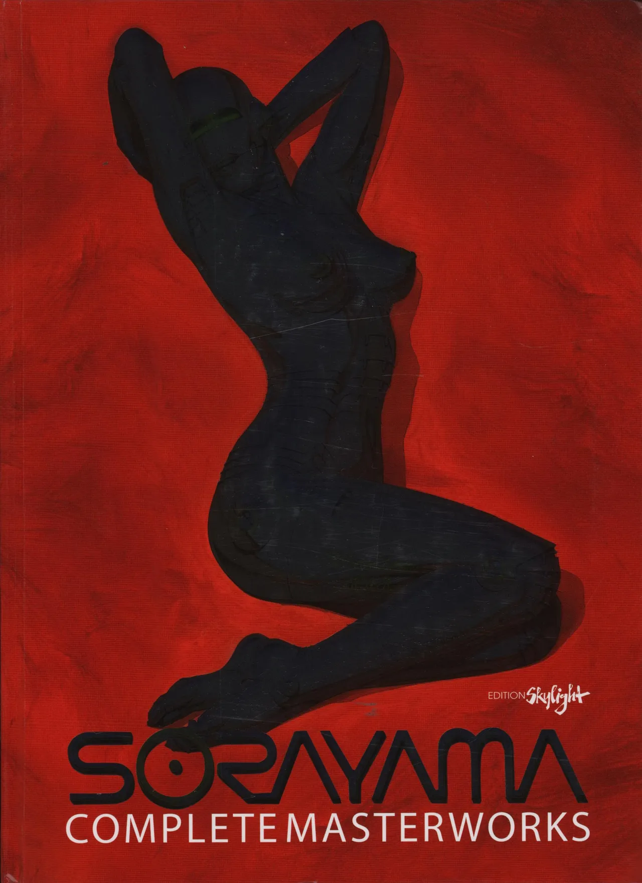 Sorayama - Complete Masterworks page 2 full