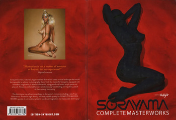 Sorayama - Complete Masterworks cover