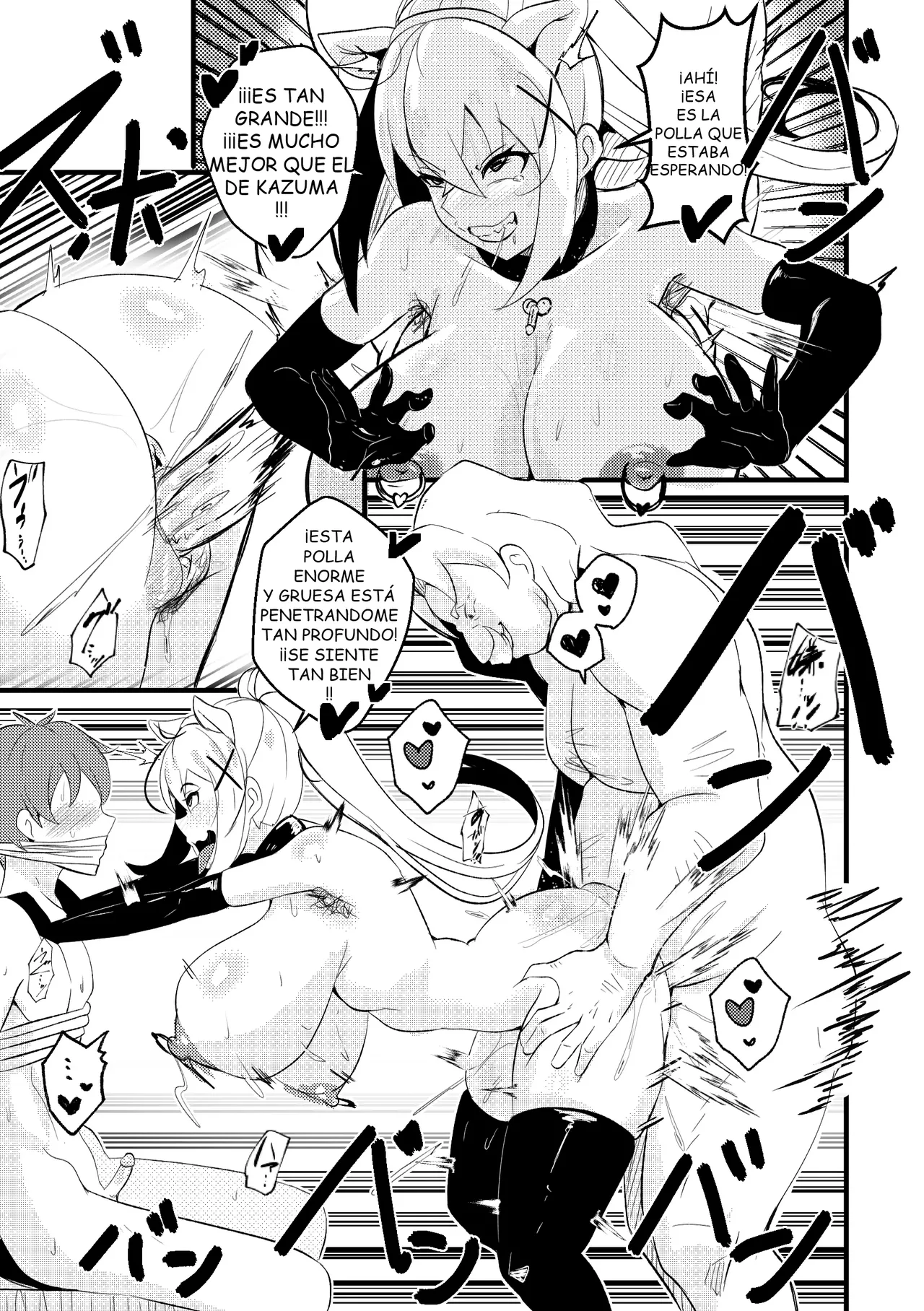 【Merkonig】B-Trayal 48-2 Darkness page 10 full