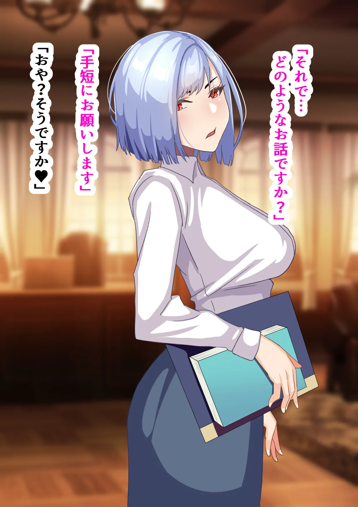 Bokugakoishita Seijun Onnakyoushiga Dosukebekouchou ni Ochiruwakeganai page 10 full