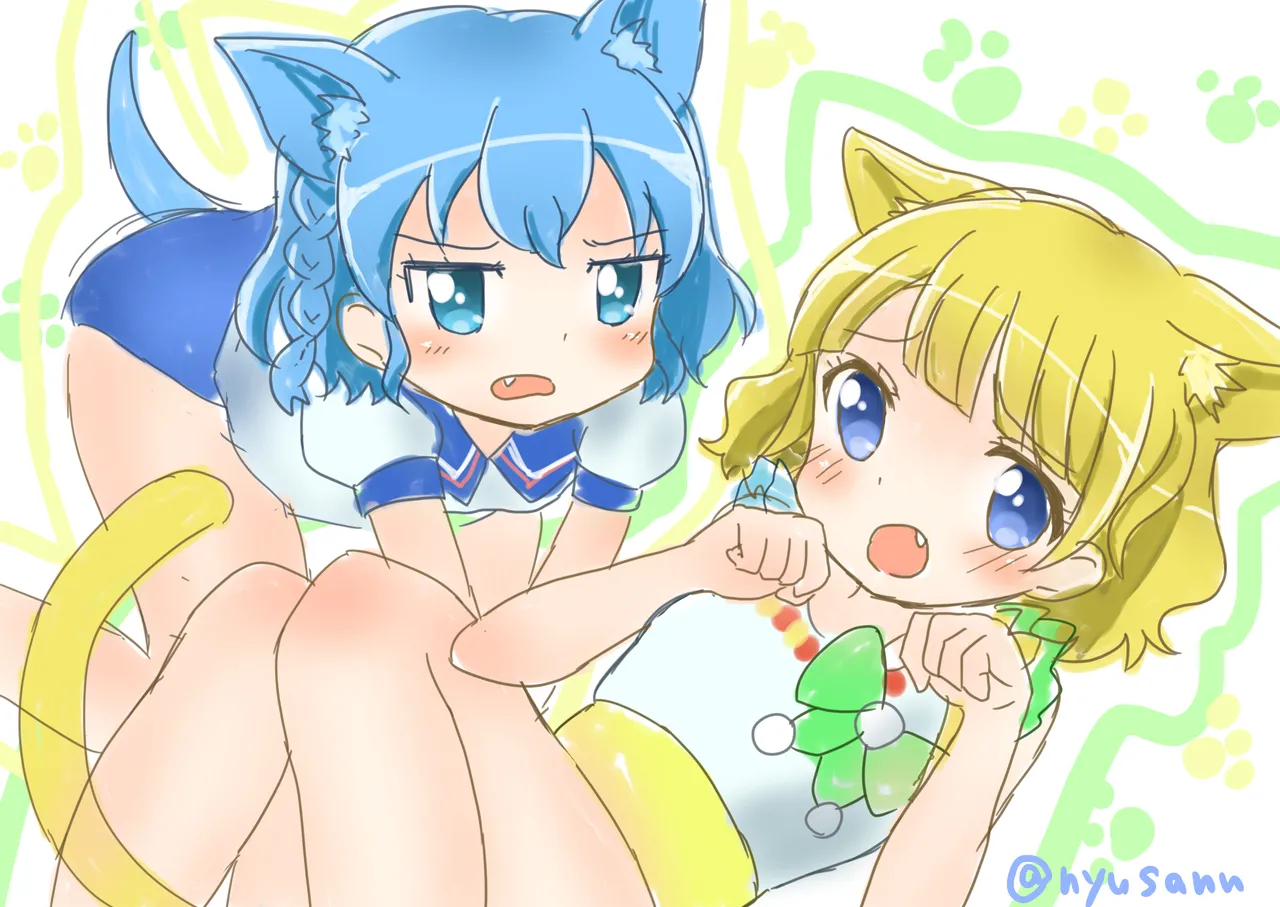 ニュー酸 page 7 full